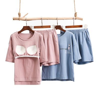 带胸垫bra睡衣女士棉质短袖可外穿家居服两件套夏季新款居家服春