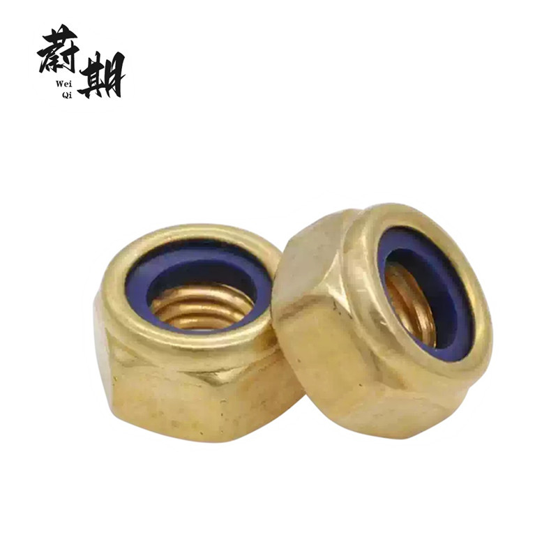 蔚期 GB889.1彩锌非金属嵌件六角锁紧螺母 M16 个高清大图