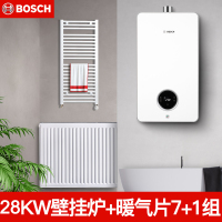 博世(BOSCH) 28KW壁挂炉 盖世7000 采暖热水器两用(天然气) 明装型采暖套餐 4室2厅2卫8组暖气片