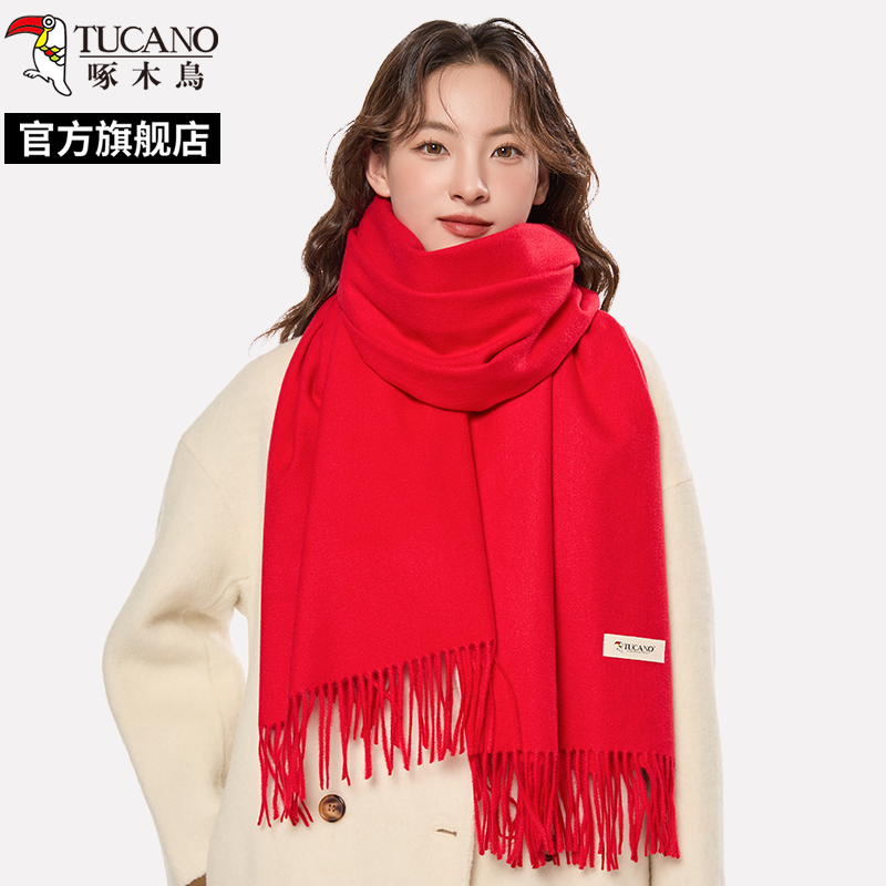 啄木鸟2024冬新款桃粉纯色围巾女保暖百搭时尚高级感加厚围脖冬冬高清大图