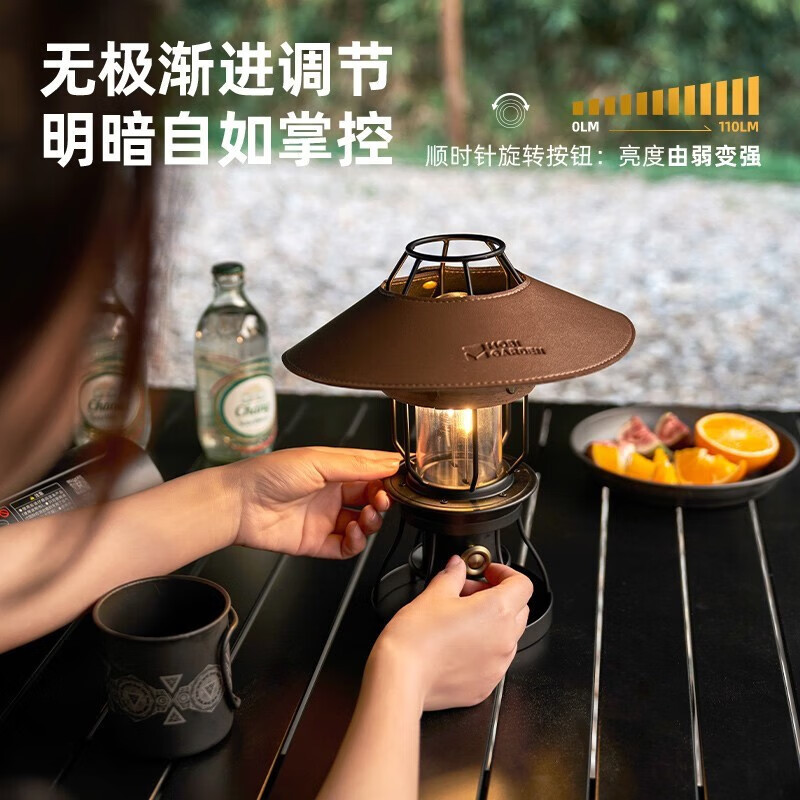 牧高笛户外露营LED帐篷灯氛围照明手提营灯星芒多功能营灯 星芒多功能营灯 NX23673001