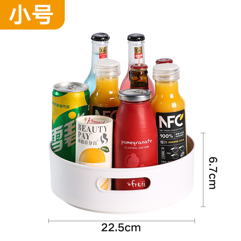 厨房收纳旋转置物架调料架调味品收纳盒调味架酱料收纳多功能置物收纳层架三维工匠 小号