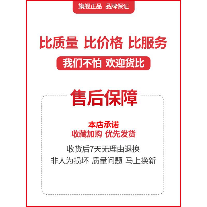 适用于东风日产轩逸车衣车罩2019款经典轩逸14代四季通用防晒防雨汽车车衣_401高清大图