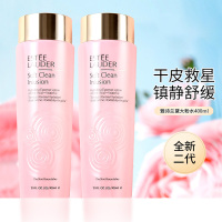 Estee Lauder雅诗兰黛大粉水精华柔丝焕采护肤水 保湿爽肤水400ml 深层补水 水油平衡