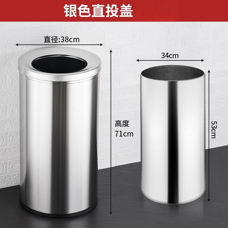 凡礼格不锈钢垃圾桶 垃圾桶38*71cm