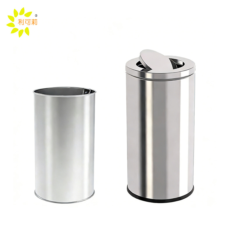 利可莉 特大号翻盖垃圾桶 48*82cm 个