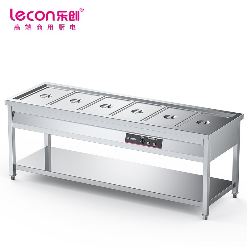 乐创(lecon)商用保温售饭台 6格不锈钢快餐保温台食堂售饭台 lc-j-sct