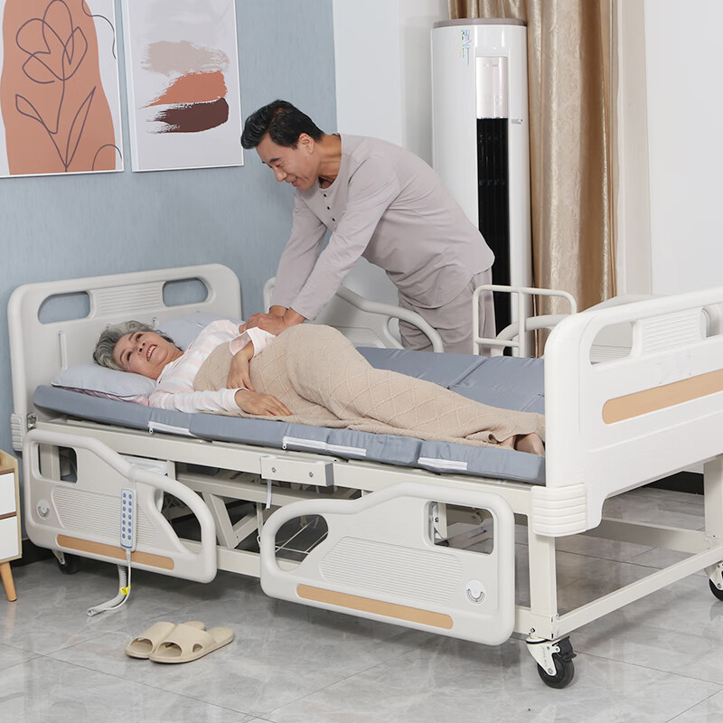 迈德斯特电动护理床病床家用护理床医疗床瘫痪病人大小便活动床医用床整体翻身床纯电动病床E402[语音控制][整体翻身]