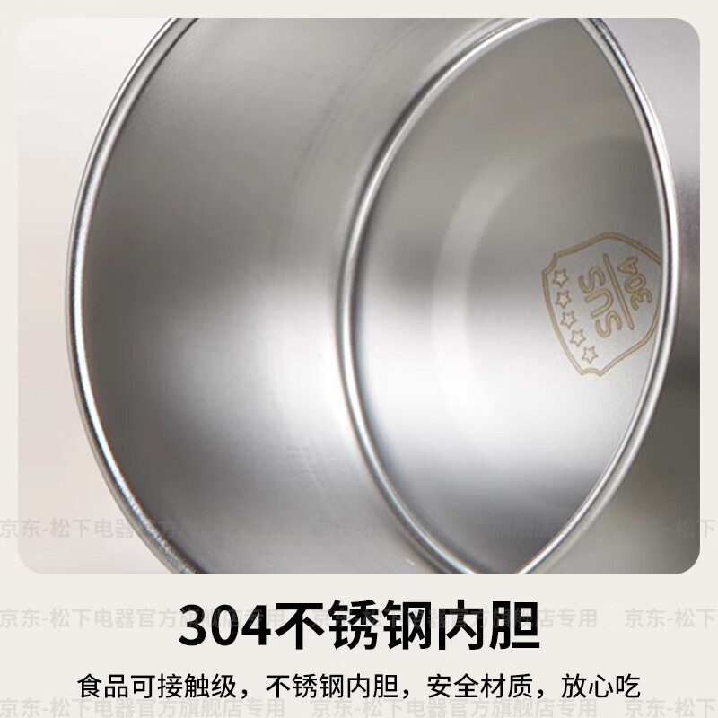 松下Panasonic智能保温电热饭盒600ml高效恒温锁鲜便携设计高清大图