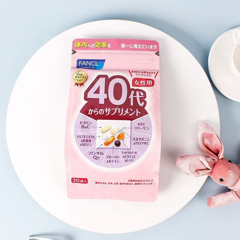 芳珂FANCL维生素女性40代营养包 30日量 复合维生素Q10胶原蛋白蓝莓叶黄素 均衡营养女性健康 日本进口 默认高清大图