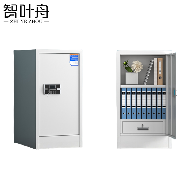 智叶舟矮柜550*420*900mm台高清大图