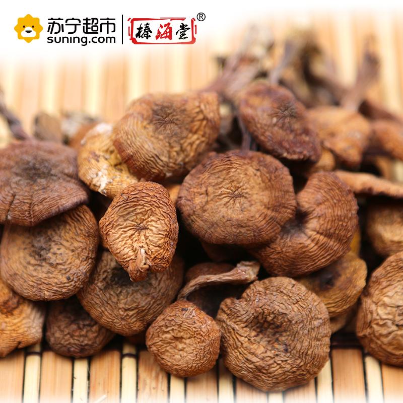 榛海堂榛蘑松木盒200g