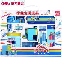 得力(deli)9665文具礼盒蓝色9件套 学习用品套装 开学大礼包 儿童生日礼物奖品 学生文具