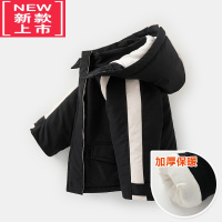 可莉允男童加厚棉衣冲锋衣外套冬装童装小童儿童宝宝冬季棉袄棉服