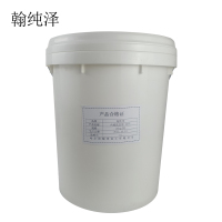 翰纯泽 内墙乳胶漆 各色 (颜色备注) 20kg/桶