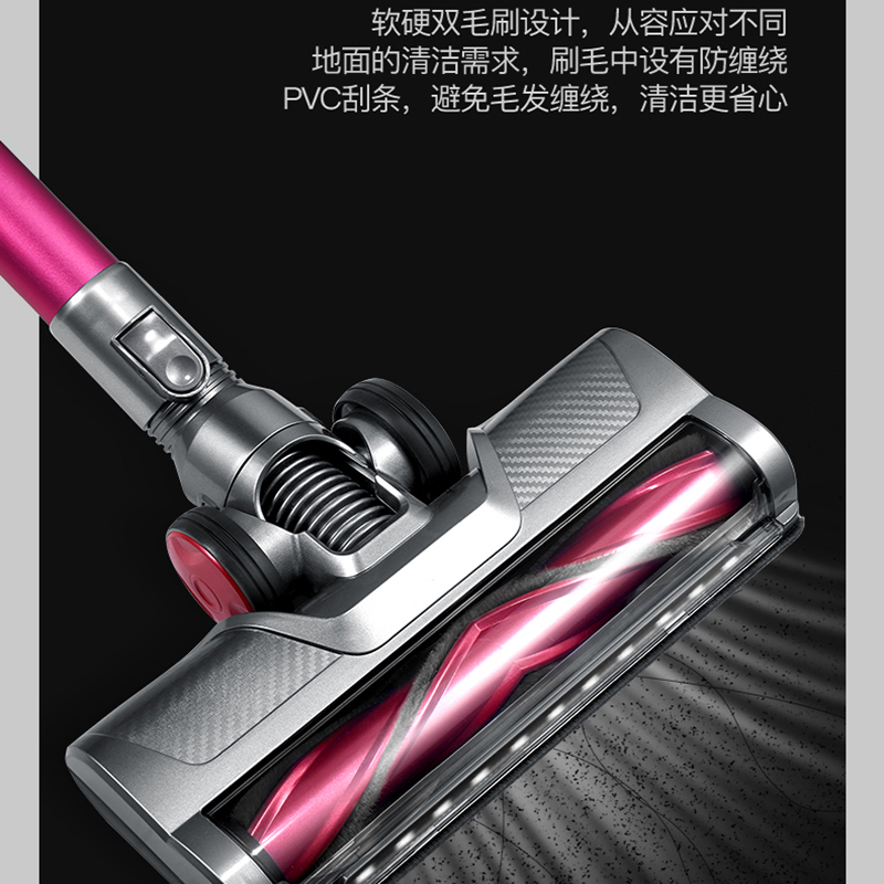 苏宁宜品吸尘器家用无线手持式小型一体机可充电大吸力床上猫狗大功率大吸力一机多用/至尊清洁加配款(内含电动除螨刷)
