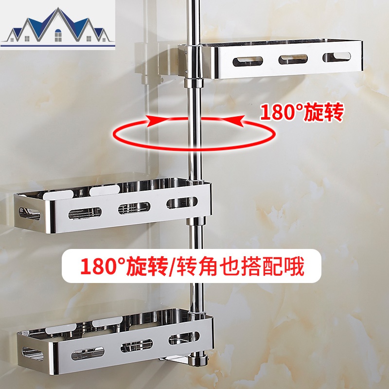 厨房置物架304不锈钢调料架免打孔壁挂架旋转调味品转角收纳架 三维工匠高清大图