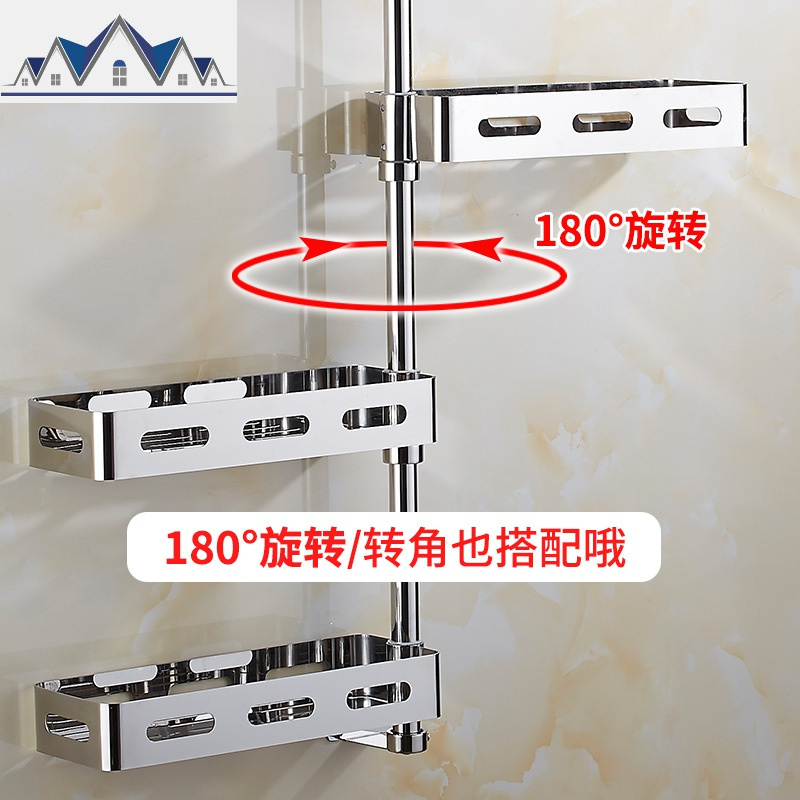 厨房置物架304不锈钢调料架免打孔壁挂架旋转调味品转角收纳架 三维工匠