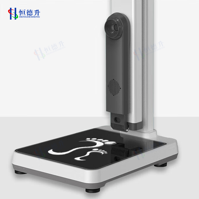 恒德升超声波身高体重体检秤测量仪HDS-A044-E20DY身高体重一体机打印款高清大图