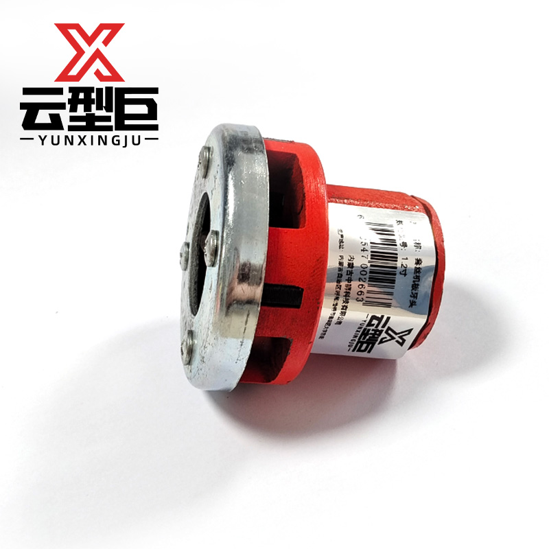 云型巨 套丝机板牙头 1.2寸 个高清大图