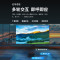 夏普 4T-C50GK5000A 50英寸4K高清2+32G内存 全面屏 AI远场语音 智能网络液晶平板电视机