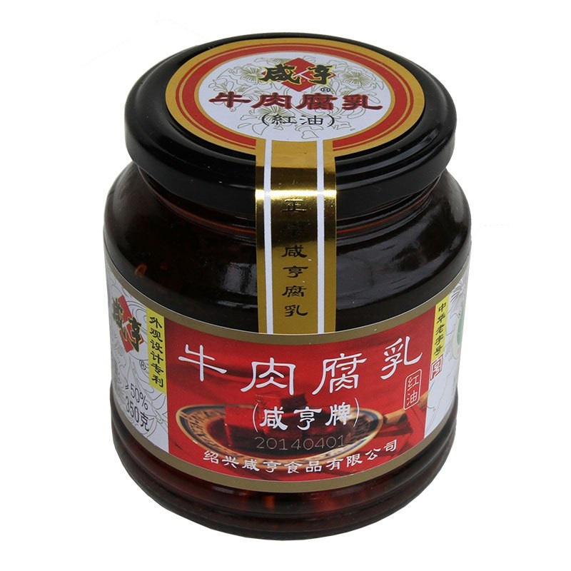 [苏宁易购超市]咸亨牛肉腐乳350g