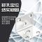 6号【50只装】 50个装 加厚小角码 橱柜层板固定神器 L型支架直角铁三角桌椅连接
