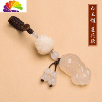 舒适主义玛瑙玉石貔貅钥匙扣菩提莲花车钥匙挂件男女情侣个性创意挂饰 白玉髓[莲花款]汽车钥匙扣