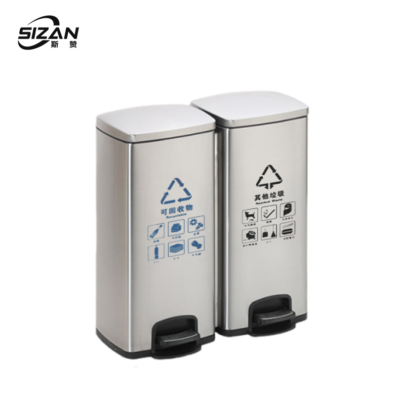 斯赞 不锈钢分类脚踏双桶垃圾桶 60L(30L*2) 个高清大图