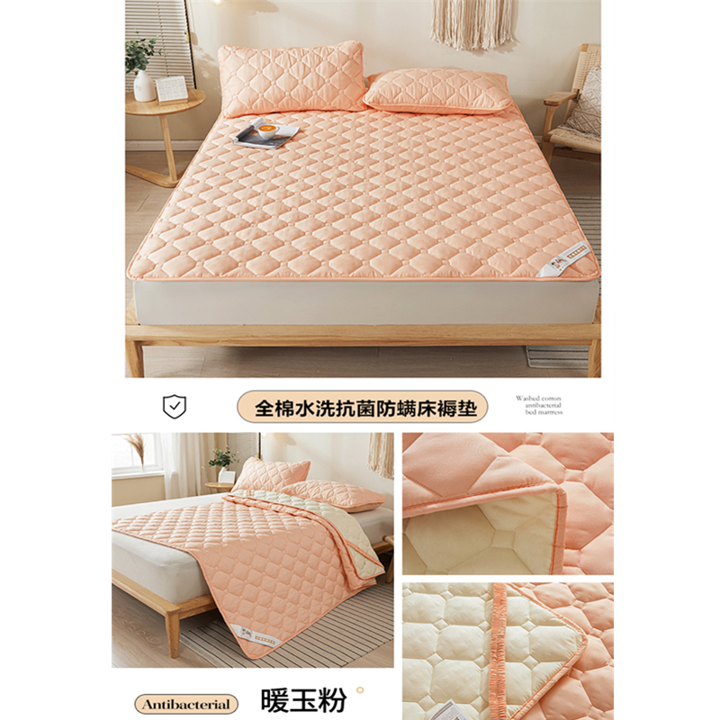 床垫薄款床褥子铺底软垫家用防滑床护垫学生宿舍垫被褥子单人 暖玉粉【全棉水洗可裸睡】加厚款 120*190CM