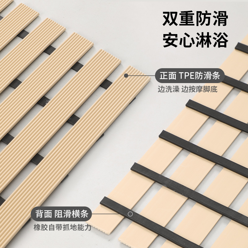 浴室地垫卫生间淋浴房防滑垫洗澡防摔洗手间厕所隔水防水排水脚垫