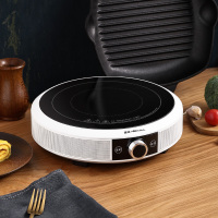 金正(NiNTAUS)电陶炉 电陶炉家用 电磁炉小型 电磁炉电热茶炉煮茶光波炉圆形爆炒大功率JZTL-22D01(白色)