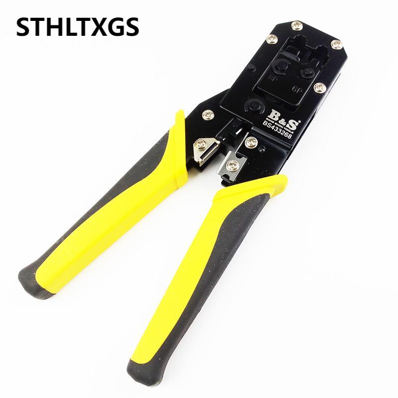 STHLTXGS 多功能电工剥线器 水晶头压线钳 HLGJ-006 用于皮线光缆、双绞线、电缆线的开剥等高清大图