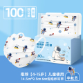 蓝湾贝舒儿童宇航员款医用外科口罩一次性医疗三层过滤100片