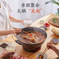 半球(PESKOE)5升多功能电热锅 32CM电炖锅 铸铁加厚 电蒸锅双层蒸笼