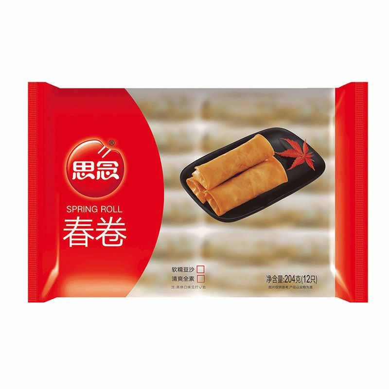 思念豆沙春卷冷冻面速冻半成品年货油炸小吃早餐点心豆沙春卷204g*3