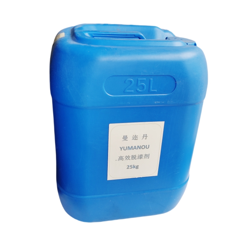 曼迩丹 高效脱漆剂 25kg /桶高清大图