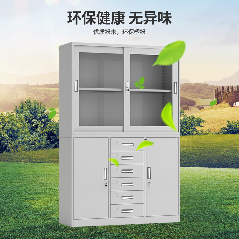 文灵钢制文件柜铁皮档案凭证柜办公财务资料柜中六斗上玻璃移门柜
