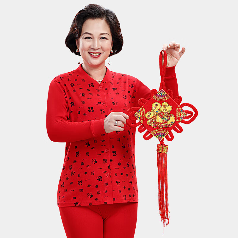 恒源祥男士纯棉大红色女中老年命年秋衣秋裤保暖内衣套装冬季_451 175/XL 【女款】套装