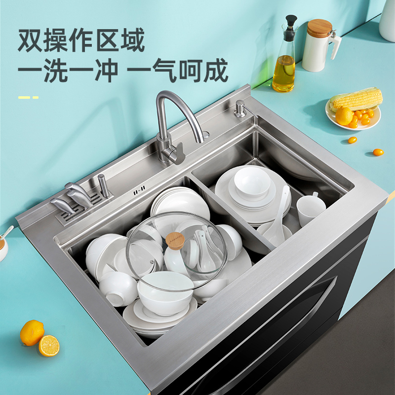 长虹JJS-901C家用集成水槽消毒柜一体橱柜智能自动消毒烘干嵌入式储物