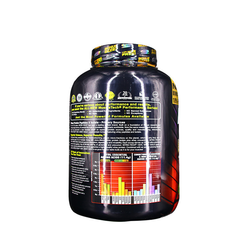 Muscletech肌肉科正氮乳清蛋白质粉健身增健肌粉男女健肌粉WHEY 5.5磅 草莓味