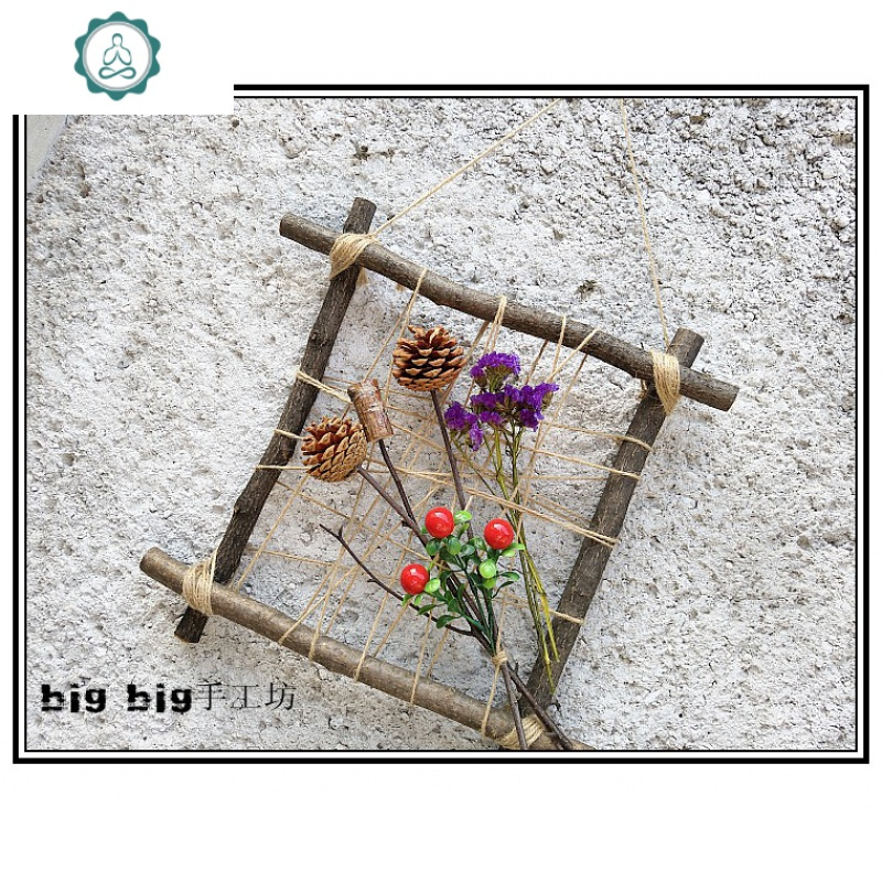 幼儿园创意手工壁挂干树枝松果圆木装饰挂件干花拍摄道具 封后 麻绳框