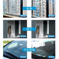 英国vilosi玻璃清洁剂500g*2瓶 水龙头花洒去水垢浴室厕所不锈钢清洗剂除垢剂 浴室玻璃瓷砖不锈钢多功能清洁剂
