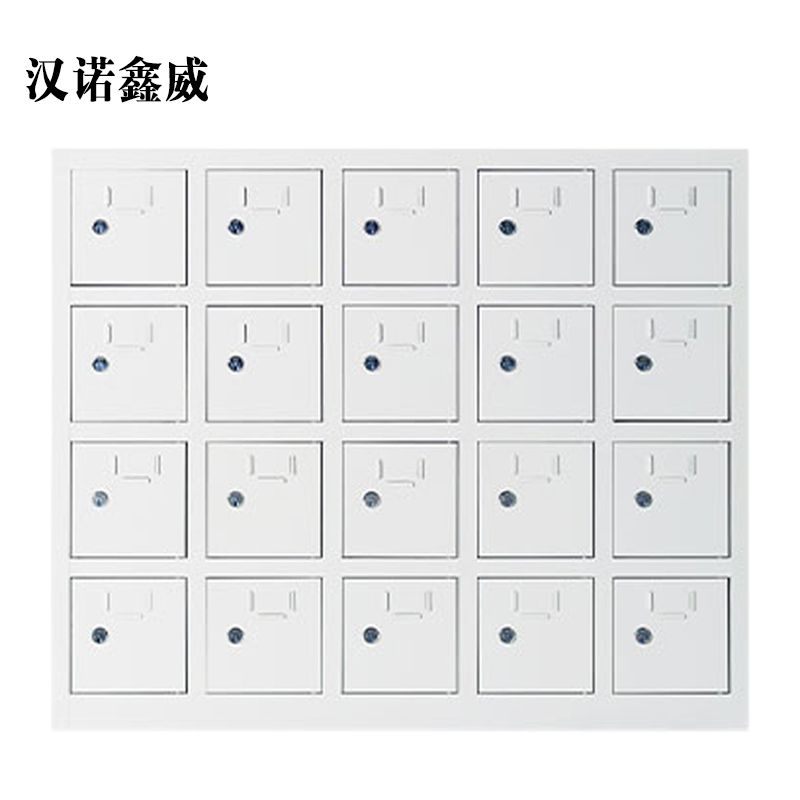 汉诺鑫威手机存放柜20门