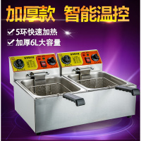 油炸锅电炸锅商用电炸炉双缸油炸机古达不锈钢加厚炸薯条机薯塔机 82豪华定时款