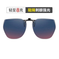 海伦凯勒(HELEN KELLER) 墨镜太阳镜男女款 夹片墨镜HP823C18 紫红渐进