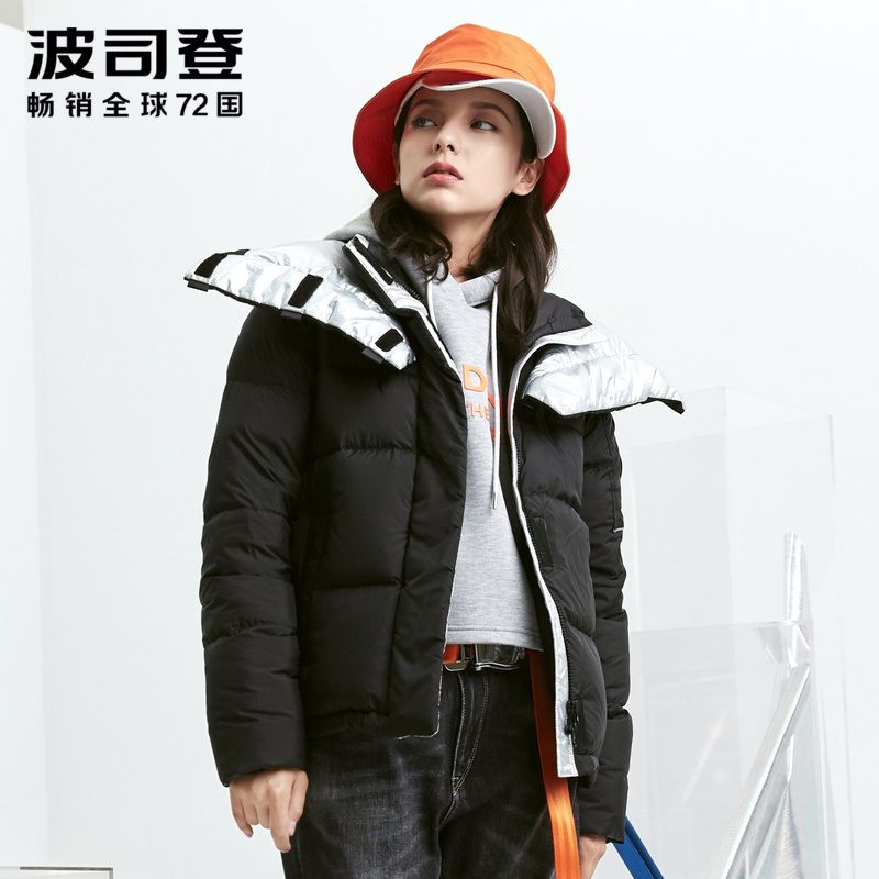 波司登泡芙系列新款鹅绒保暖短羽绒服时尚冬外套女