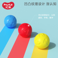 汇乐玩具(HUILE TOYS)启迪智慧木琴 856 八音琴宝宝手敲琴敲打琴玩具儿童音乐玩具