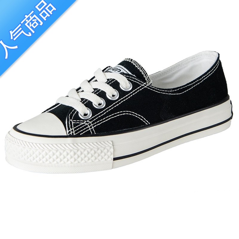 SUNTEK帆布鞋女2023新款百搭夏季薄款透气浅囗小白鞋休闲板鞋ins潮高清大图