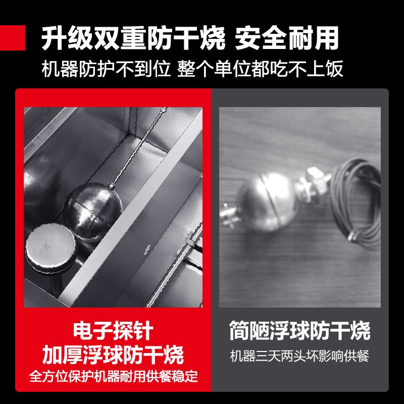 德玛仕(DEMASHI)蒸饭柜蒸箱商用蒸饭箱蒸饭机蒸箱食堂 蒸柜蒸包炉小型单位6盘220V 蒸饭柜KZ-60E